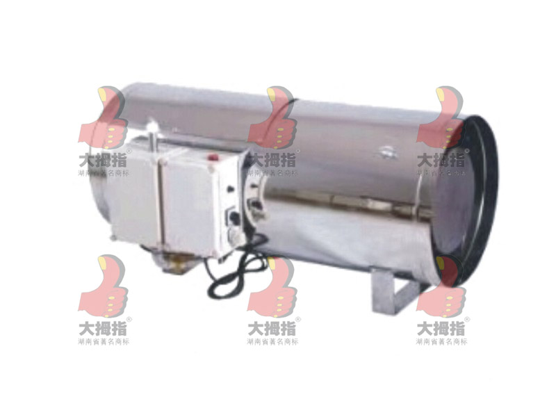 G75燃氣式熱風機